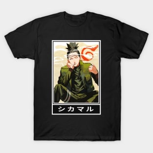 shikamaru nara T-Shirt